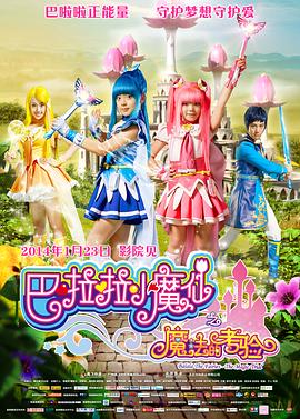 欧美日韩专区